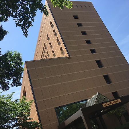 KKR Hotel Nagoja Kültér fotó