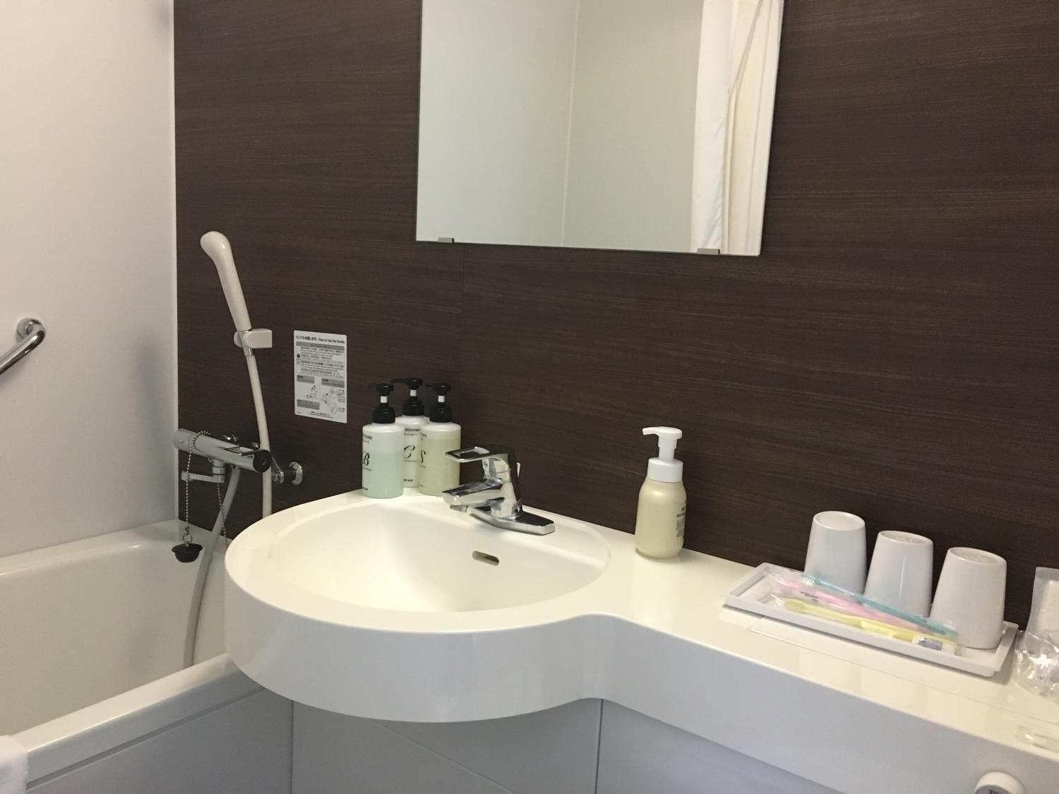 KKR Hotel Nagoja Kültér fotó